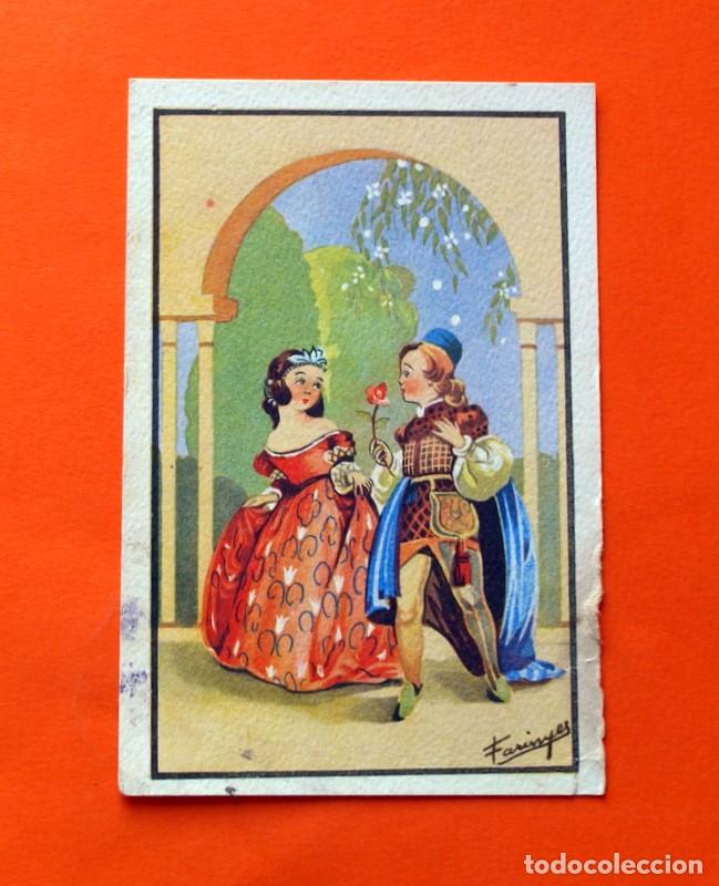 Sammelleidenschaft Sport: Postal Antigua - CMB Serie N&ordm; 32 - no circulada