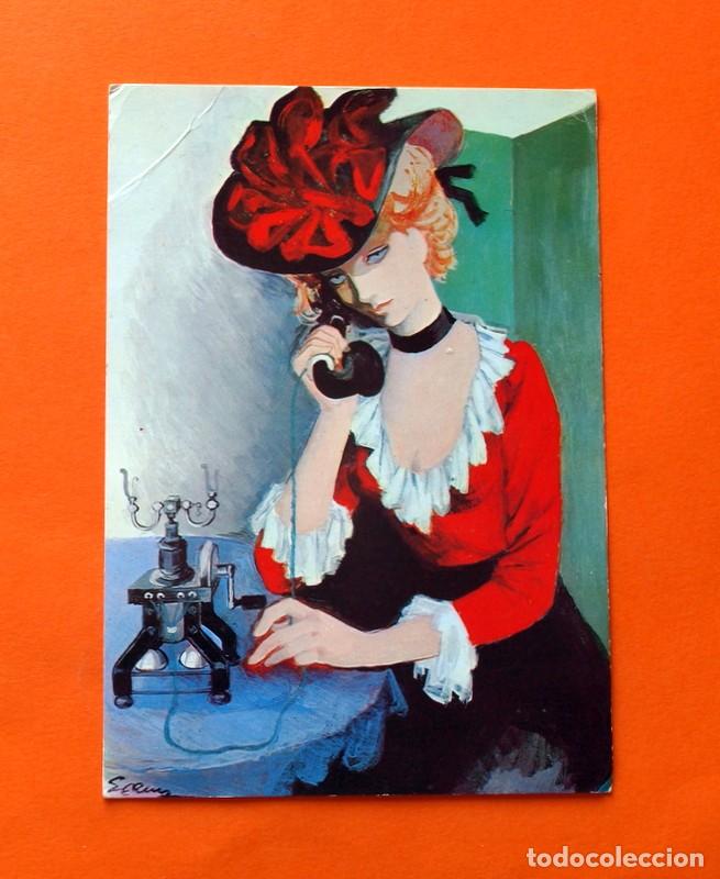 Sammelleidenschaft Sport: Postal Antigua - Publicidad telef&oacute;nica - A&ntilde;o 1973 - circulada