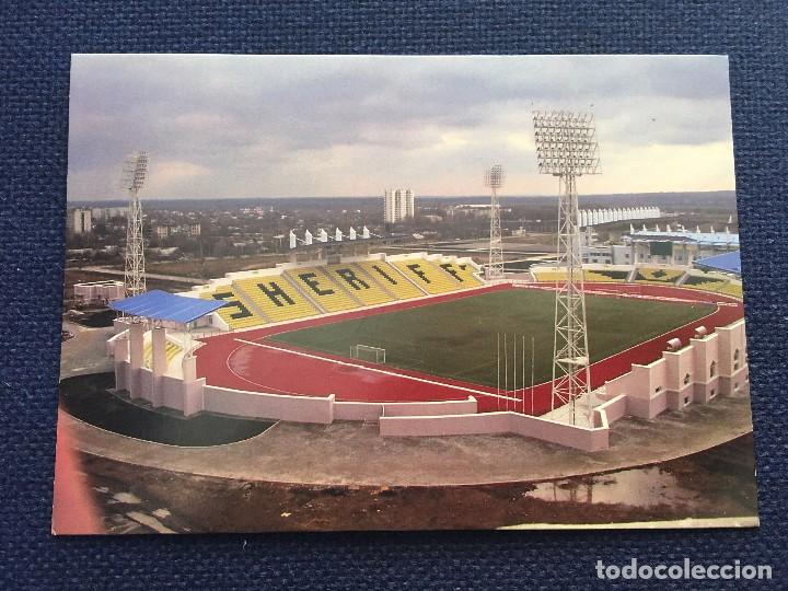 Coleccionismo deportivo: P0849 POSTAL FOTOGRAFIA TIRASPOL MOLDOVIA MALAYA SPORTIVNAYA ARENA FC SHERIFF TRASPOL