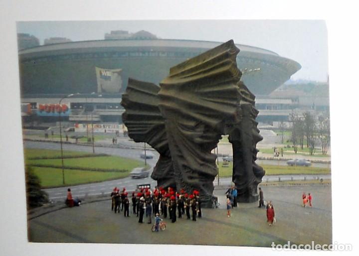 Sports collectibles: TARJETA POSTAL POST CARD ANTIGUA 1967. FUTBOL VINTAGE. KATOWICE STADIUM. POLONIA POLAND