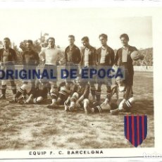 Coleccionismo deportivo: (F-180133)POSTAL FOTOGRAFICA FOOT-BALL - F.C.BARCELONA - ALCANTARA,SAMITIER - AÑOS 20. Lote 109472731