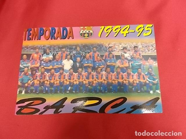 Coleccionismo deportivo: TARJETA POSTAL. BAR&Ccedil;A. TEMPORADA 1994 - 95. - Foto 1