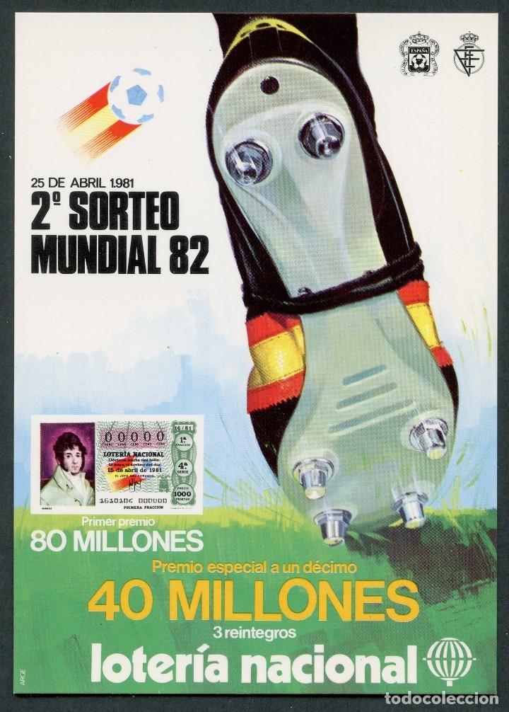 Collectionnisme sportif: TARJETA POSTAL, COPA MUNDIAL DE F&Uacute;TBOL ESPA&Ntilde;A 82, LOTER&Iacute;A NACIONAL