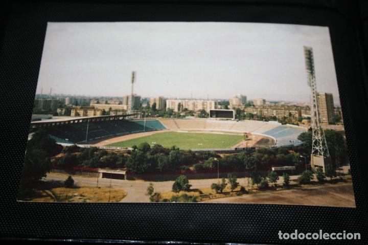 Sports collectibles: POSTAL ESTADIO LEVSKI SOFIA BULGARIA