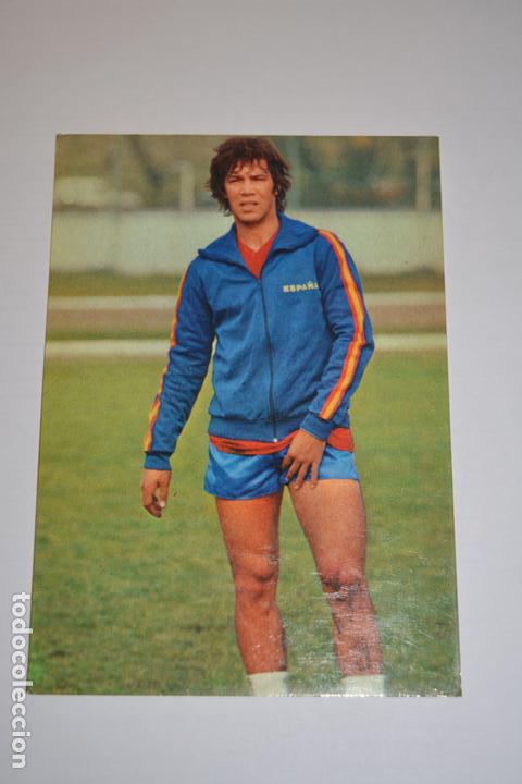 Sports collectibles: POSTAL DE GERARDO (SELECCION ESPA&Ntilde;OLA).A&Ntilde;O 1981