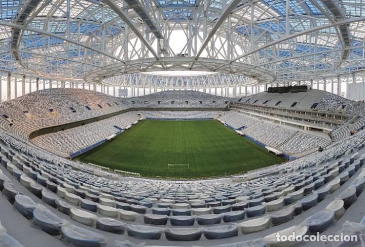 Sammelleidenschaft Sport: FIFA World Cup Russia 2018 - Samara Arena stadium postcard - size: 15x10 cm. apr.