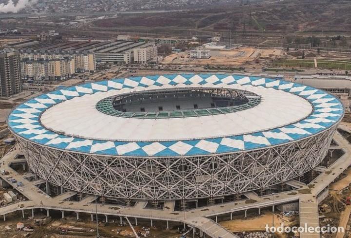Sammelleidenschaft Sport: FIFA World Cup Russia 2018 - Volvogrado Arena stadium postcard - size: 15x10 cm. apr.