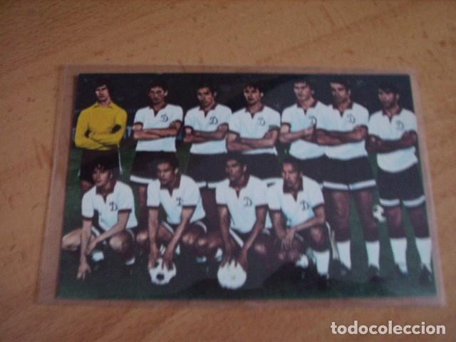 Sammelleidenschaft Sport: DYNAMO MOSKOU  ( U.S.S.R ) A&Ntilde;OS 70/80
