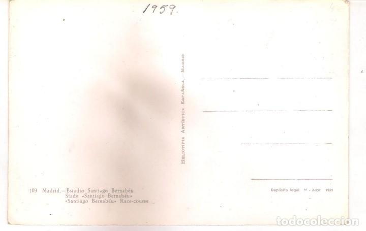 Coleccionismo deportivo: POSTAL DE ESTADIO SANTIAGO BERNABEU - Foto 2
