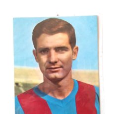 Coleccionismo deportivo: POSTAL VIDAL FC BARCELONA Nº 77 FOTO SEGUI AÑO 1966, NO CIRCULADA