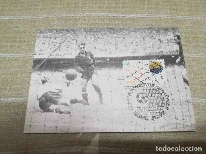 Sammelleidenschaft Sport: Foto efe logros deportivos espa&ntilde;oles gol de zarra 1950 5/12/97 miren fotos