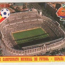 Copa Mundial de Fútbol de 1982 Copa Mundial de Fútbol de 1982