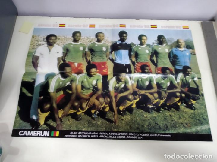 Coleccionismo deportivo: ANTIGUO POSTERS LA SAGA DEL MUNDIAL 1982 N&ordm; 14 CAMERUN