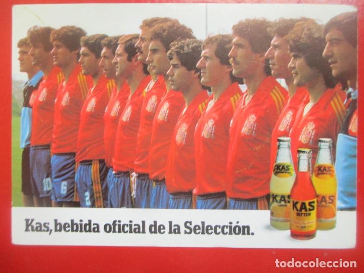 Coleccionismo deportivo: POSTAL FUTBOL SELECCION ESPA&Ntilde;OLA 1982  PUBLICIDAD KAS PF1