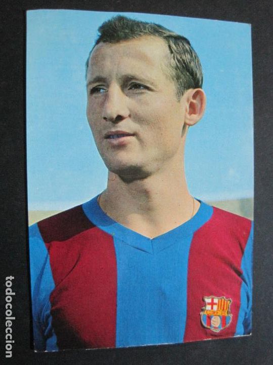 Coleccionismo deportivo: GALLEGO-FC BARCELONA-FOTO SEGUI-POSTAL ANTIGUA-(70.279)