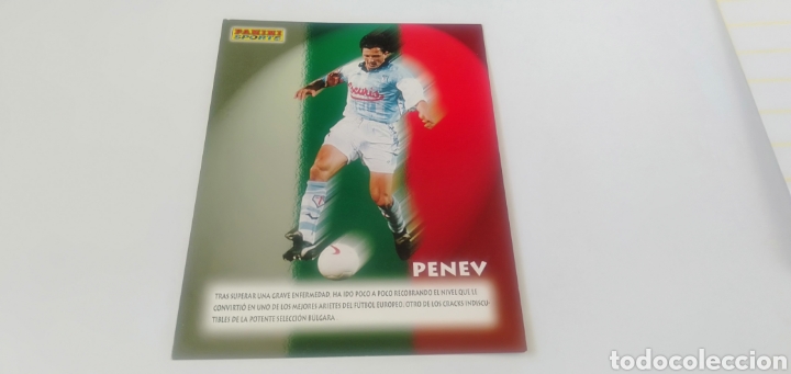 Colecionismo desportivo: FICHA POSTAL PANINI SPORT PENEV