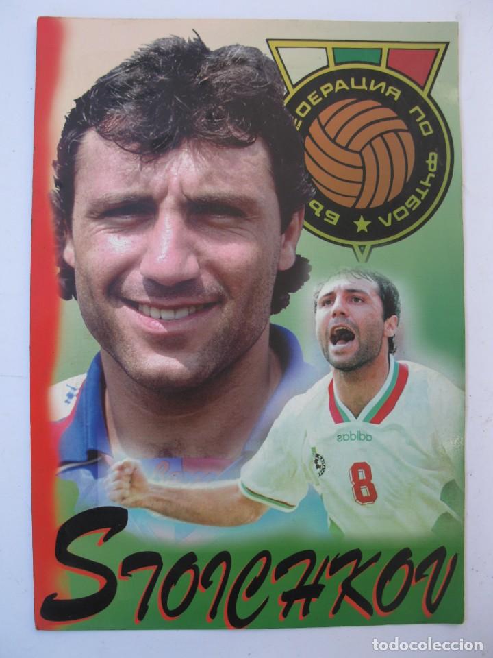 Collectionnisme sportif: POSTAL GRAN TAMA&Ntilde;O DE STOICHKOV.