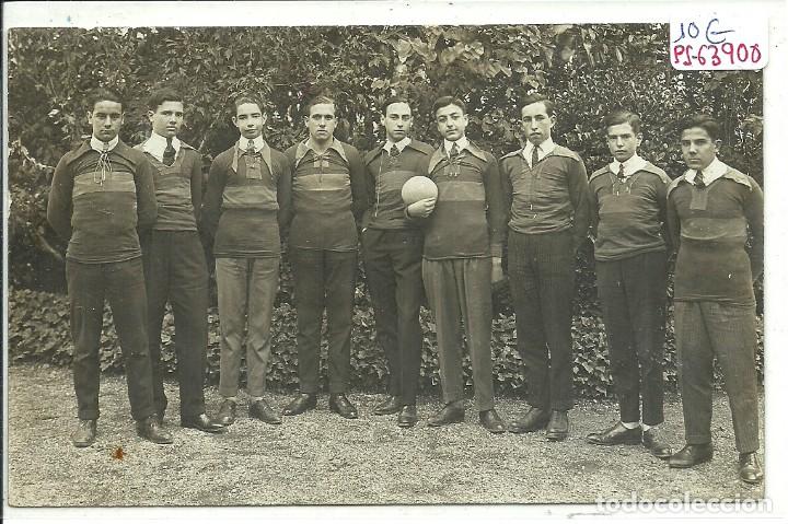 Collectionnisme sportif: (PS-63900)POSTAL FOTOGRAFICA EQUIPO