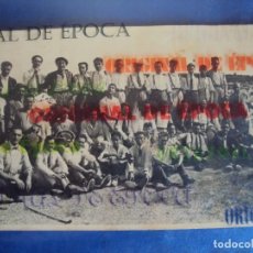 Coleccionismo deportivo: (VP-22)POSTAL FOTOGRAFICA F.C.BARCELONA AÑOS 20,ALCANTARA,SAMITIER,PIERA,ETC.-ARCHIVO VICENÇ PIERA