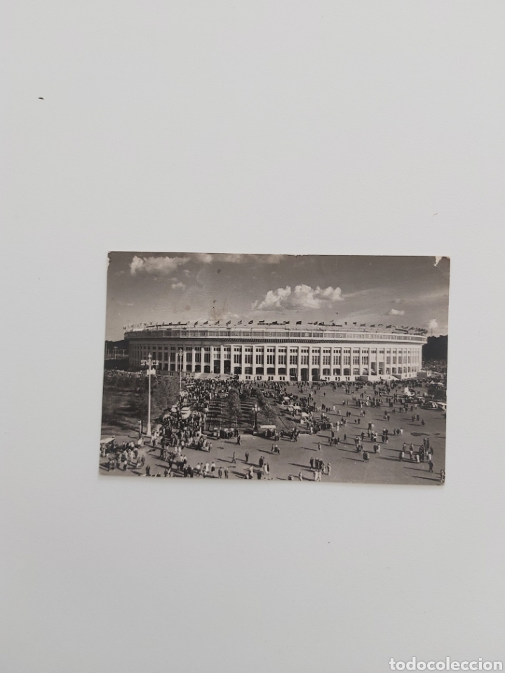 Sports collectibles: Postales en blanco y negro Estadio de Mosc&uacute; Rusia
