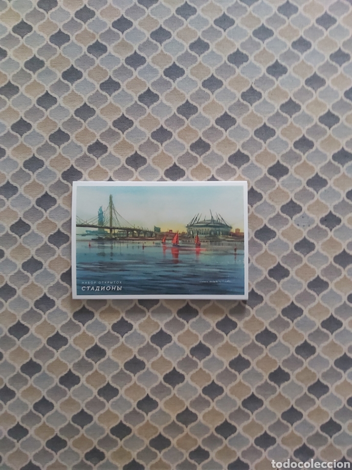 Colecionismo desportivo: Set de 12 postales de Rusia con su carpeta.Opex 2018