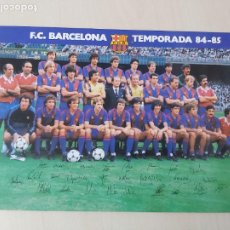 Coleccionismo deportivo: POSTAL GRAN TAMAÑO BARCELONA - TEMPORADA 84 85 - 31X21 CM. Lote 260492355