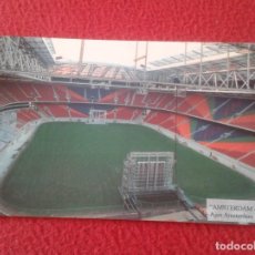 Coleccionismo deportivo: POSTAL CAMPO ESTADIO STADIUM STADIO FOOTBALL STADION AMSTERDAM HOLANDA ARENA AJAX NETHERLANDS SOCCER