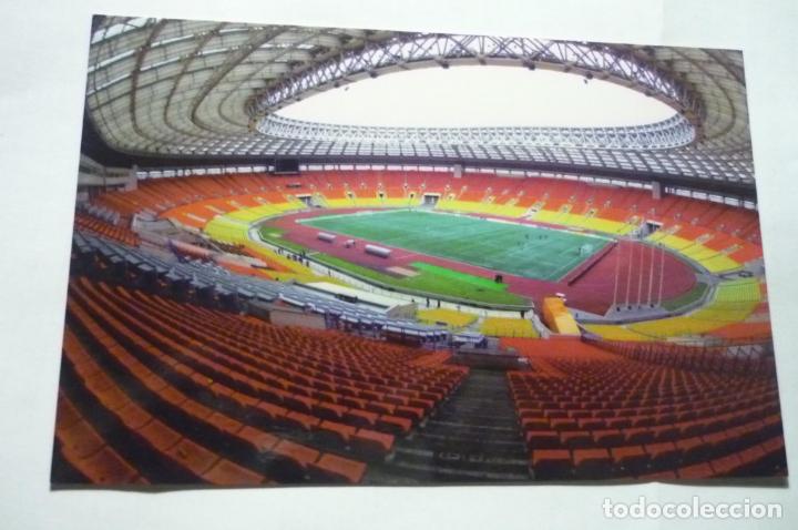 Collezionismo sportivo: postal moscu futbol luzhniki stadium . edic.limitada