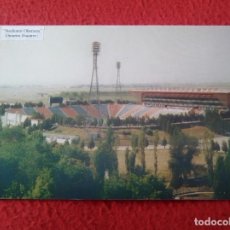 Coleccionismo deportivo: POSTAL CAMPO ESTADIO STADIUM FOOTBALL DE FÚTBOL SOCCER RUMANÍA BUCARESTI STADIONUL GHENCEA ROMANIA..