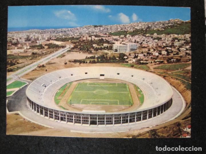 Sammelleidenschaft Sport: THESSALONIKI-KAVTANZOGLION STADIUM-CAMPO ESTADIO FUTBOL-POSTAL ANTIGUA-(86.217)