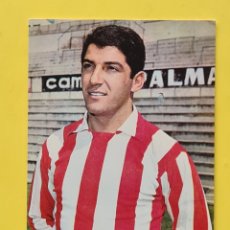 Coleccionismo deportivo: FUTBOL - AT. MADRID - COLLAR - TARJETA POSTAL DE 1967 - SIN CIRCULAR. Lote 318688783