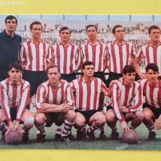 Coleccionismo deportivo: FUTBOL - ATLETICO BILBAO - PLANTILLA - TARJETA POSTAL DE 1967 - SIN CIRCULAR. Lote 318690208