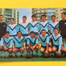 Coleccionismo deportivo: FUTBOL - C.D. EUROPA - PLANTILLA - TARJETA POSTAL DE 1967 - SIN CIRCULAR. Lote 318703098