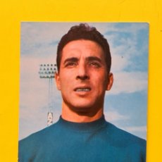 Coleccionismo deportivo: FUTBOL - ELCHE - PAZOS - TARJETA POSTAL DE 1967 - SIN CIRCULAR. Lote 318705173