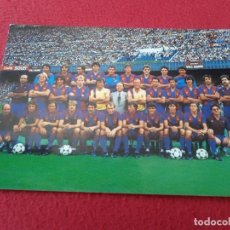 Coleccionismo deportivo: ANTIGUA TARJETA TIPO POSTAL PLANTILLA F.C. BARCELONA FÚTBOL CLUB 1985-86 CARD..FOOTBALL SOCCER BARÇA
