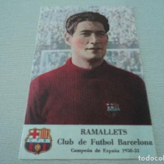 Coleccionismo deportivo: CROMO FOTOGRAFIA CASTELLBLANCH 1950 RAMALLETS 1º CONCURSO CASTELLBLANCH