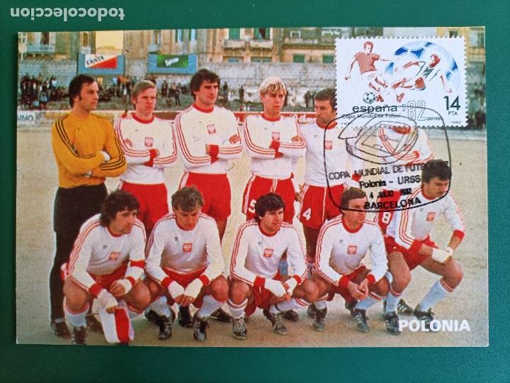 Sports collectibles: POSTAL PRIMER DIA CIRCULACION ESPA&Ntilde;A 82