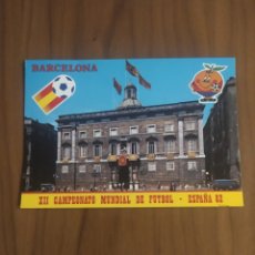 Coleccionismo deportivo: POSTAL ESPAÑA 82 XII CAMPEONATO MUNDIAL DE FÚTBOL BARCELONA PALACIO DE LA GENERALITAT N°14. Lote 356628530