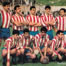 Coleccionismo deportivo: - POSTAL DE FUTBOL 75 ATLÉTICO DE MADRID AÑOS 60 BERGAS SIN USAR. Lote 362172170