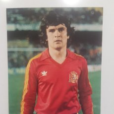 Coleccionismo deportivo: JOSE ANTONIO CAMACHO ESPAÑA SELECCION ESPAÑOLA 1982. HELIOTIPIA TARJETA. MUNDIAL 82 REAL MADRID. Lote 364716096