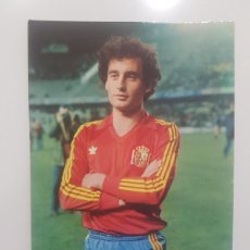 Coleccionismo deportivo: RICARDO GALLEGO ESPAÑA SELECCION ESPAÑOLA 1982. HELIOTIPIA TARJETA. MUNDIAL 82 REAL MADRID. Lote 364718761