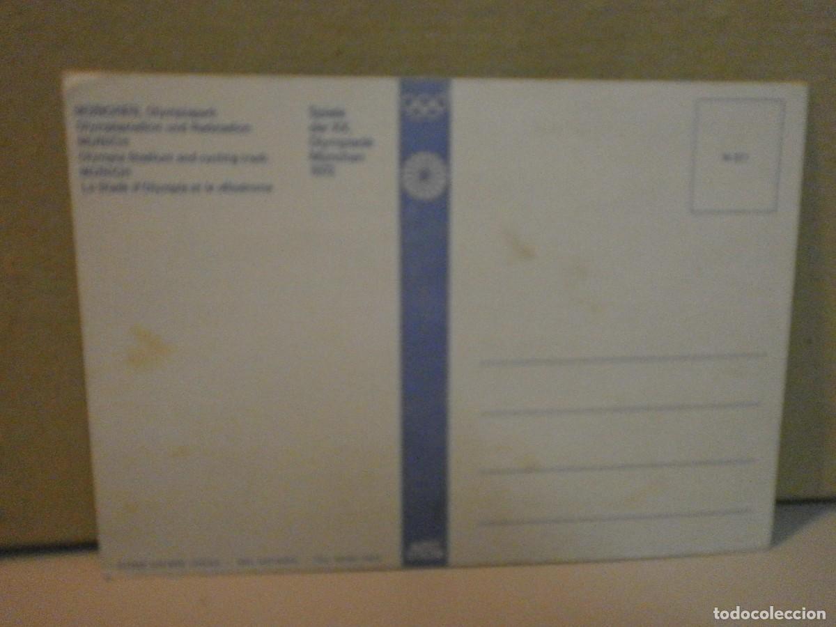 Coleccionismo deportivo: postal estadio munchen 1972 - Foto 2