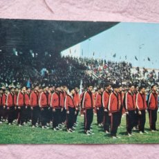 Coleccionismo deportivo: FRENTE DE JUVENTUDES JUEGOS ESCOLARES NACIONALES 1963. Lote 385704354