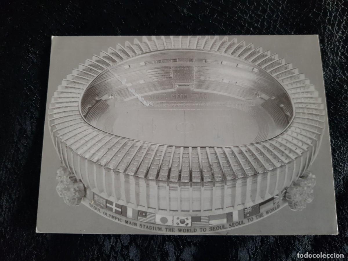 Coleccionismo deportivo: Postal Estadio MAIN STADIUM (Seoul - Corea del Sur) - Foto 1