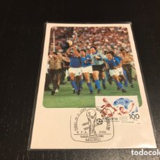 Coleccionismo deportivo: POSTAL CON SELLO FINAL COPA DEL MUNDO ESPAÑA 1982 ITALIA CAMPEONA