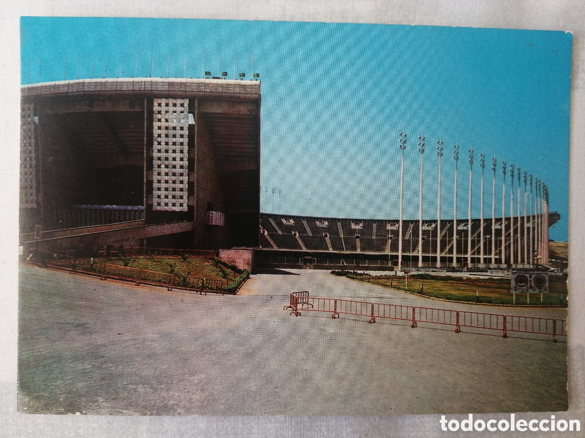 Coleccionismo deportivo: Postal Estadio 5 de Julio, Argel - Foto 1
