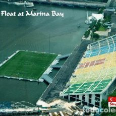 Coleccionismo deportivo: SINGAPUR ESTADIO THE FLOAT AT MARINA BAY POSTAL S/C. Lote 400836384