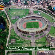 Coleccionismo deportivo: UGANDA ESTADIO NACIONAL MANDELA POSTAL S/C. Lote 400837179