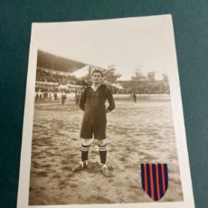 Coleccionismo deportivo: POSTAL FOTOGRÁFICA DE MARTI FÚTBOL CLUB BARCELONA 1924 CAMPEÓN DE CATALUÑA . ARTIFUTBOL. Lote 401133614