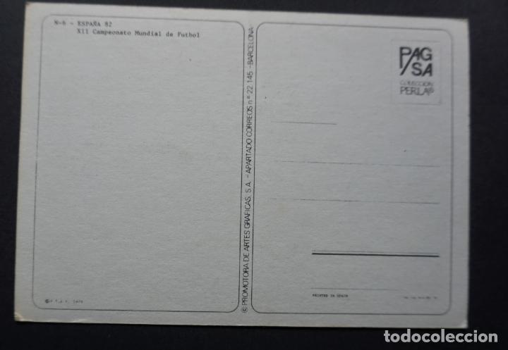 Coleccionismo deportivo: Espa&ntilde;a 82 , postal del Naranjito, sin circular - Foto 2